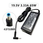 CARGADOR HP 19.5v 3.33 P.AZUL (00539)