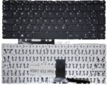 TECLADO LENOVO_310-14ISK /V310-14ISK /110-14ISK S/ENCENDIDO- (01715) 8-D