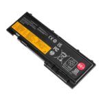 BATERIA LENOVO LE_42T4845 T420S -T420SI EXTERNA 66+ (04676)