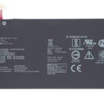 BATERIA ASUS AS_B31N1707 -S410UQ -S410UN -S4200U (02489)
